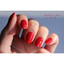 VERNIS A ONGLES CHANGE AU SOLEIL HORIZON RUBY WING