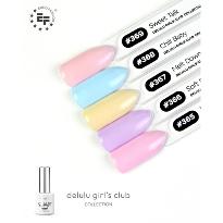 VSP GELme ONE Coat UV/LED Hybrid ESN 8ml Vernis Semi-Permanent #369 Sweet Talk Couvrance Totale Sans HEMA ni TPO DELULU Collection 